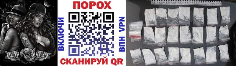 АМФ Premium  Купить где  Кушва 