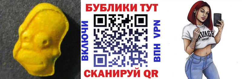 Купить закладки  Кушва  Ecstasy таблы 