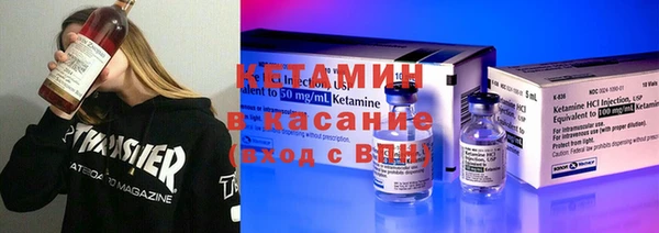 меф Каменск-Шахтинский