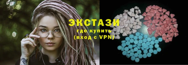 прущая мука Каменка