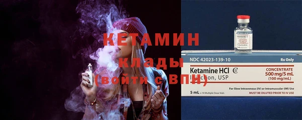 меф Каменск-Шахтинский