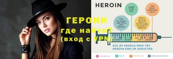 меф Каменск-Шахтинский