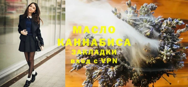 меф Каменск-Шахтинский