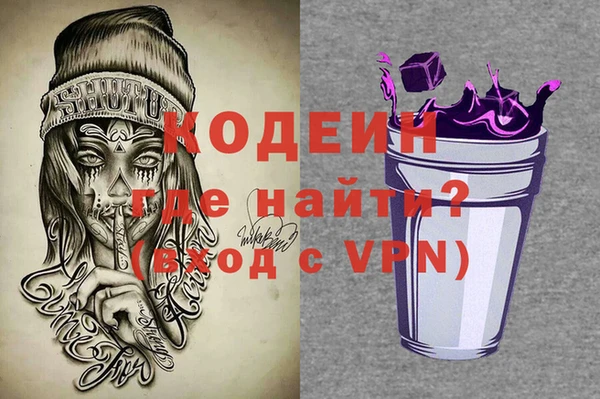 прущая мука Каменка