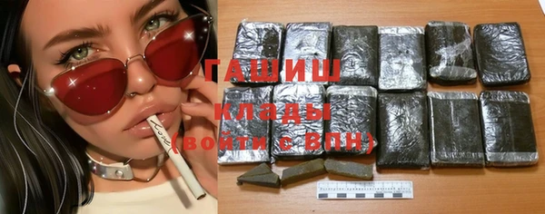 меф Каменск-Шахтинский
