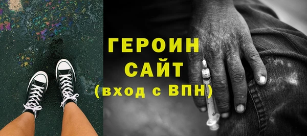 прущая мука Каменка