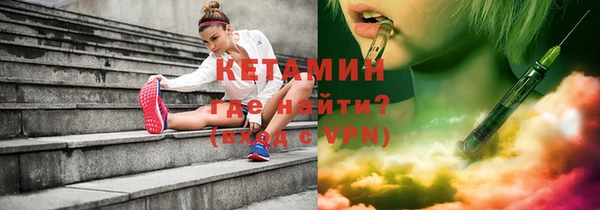 прущая мука Каменка