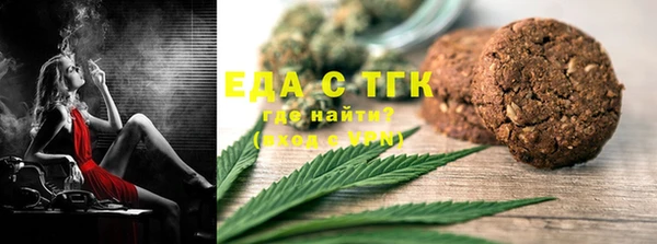 прущая мука Каменка