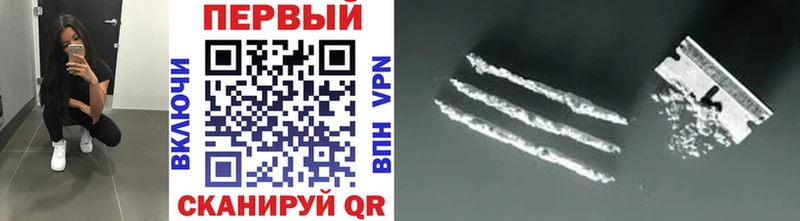 Метамфетамин пудра  Купить где  Кушва 