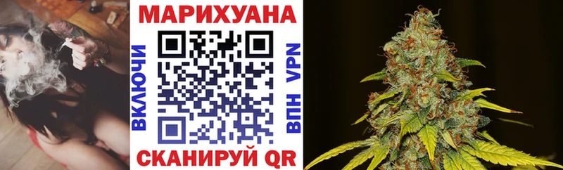 Купить закладки  Кушва  Канабис индика 